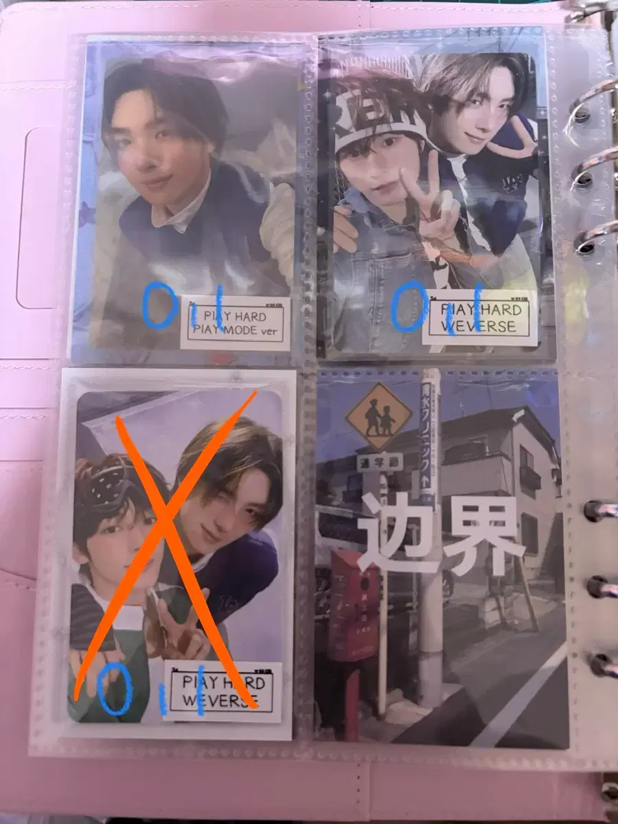 thumbnail-4